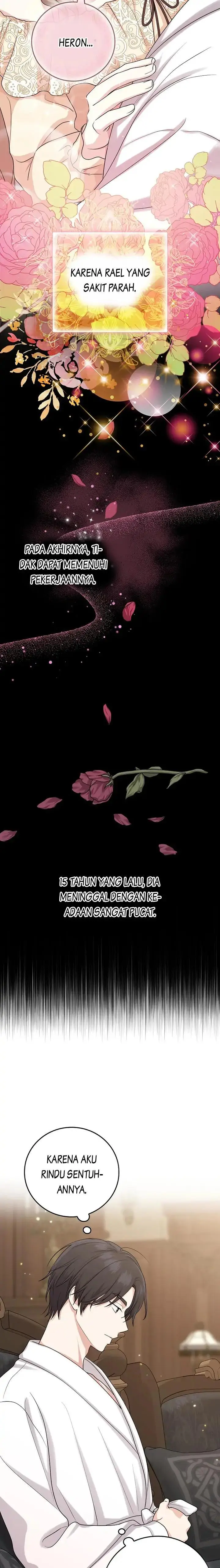 image-komik-i-played-the-role-of-the-adopted-daughter-too-well-chapter-14-5/25