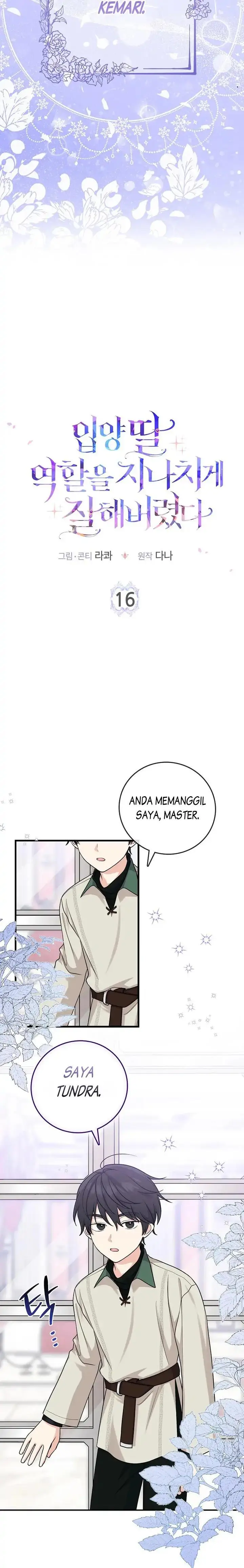 image-komik-i-played-the-role-of-the-adopted-daughter-too-well-chapter-16-3/22