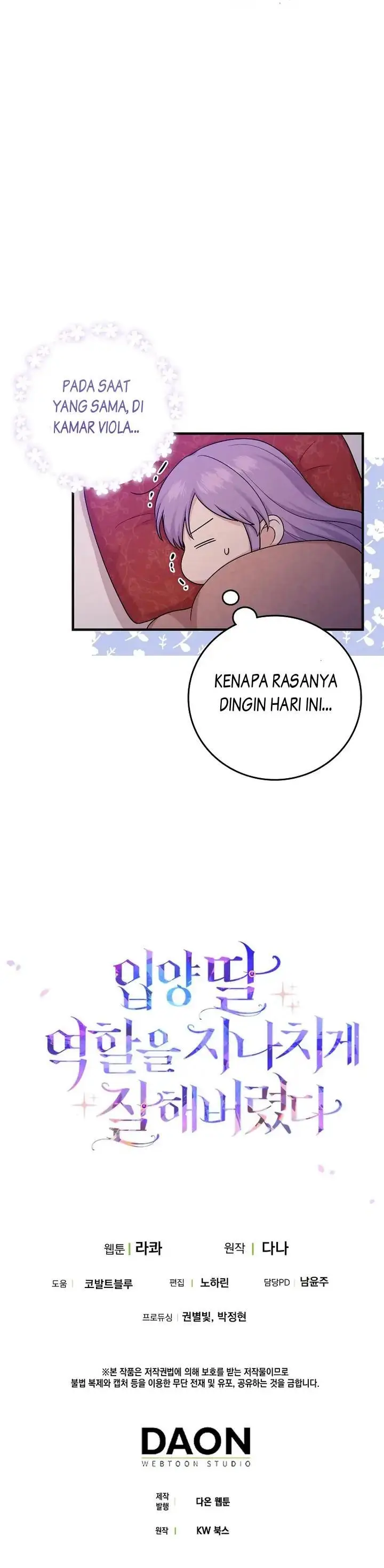 image-komik-i-played-the-role-of-the-adopted-daughter-too-well-chapter-16-21/22