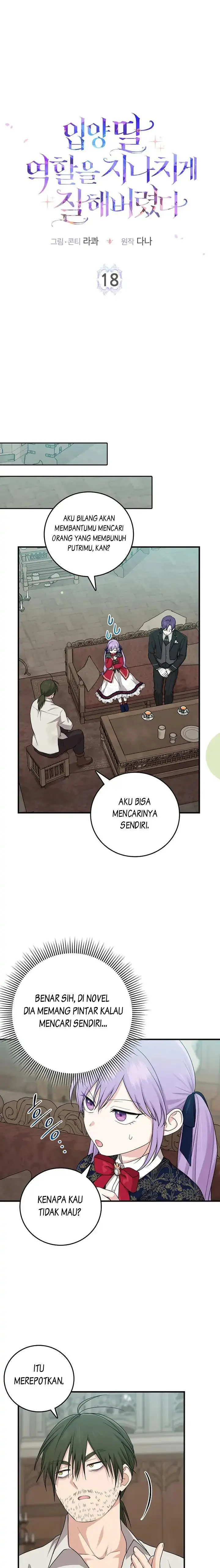 image-komik-i-played-the-role-of-the-adopted-daughter-too-well-chapter-18-2/20