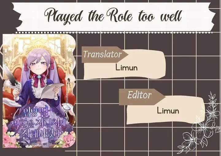 image-komik-i-played-the-role-of-the-adopted-daughter-too-well-chapter-2-0/26