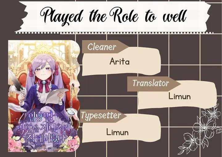 image-komik-i-played-the-role-of-the-adopted-daughter-too-well-chapter-21-0/22