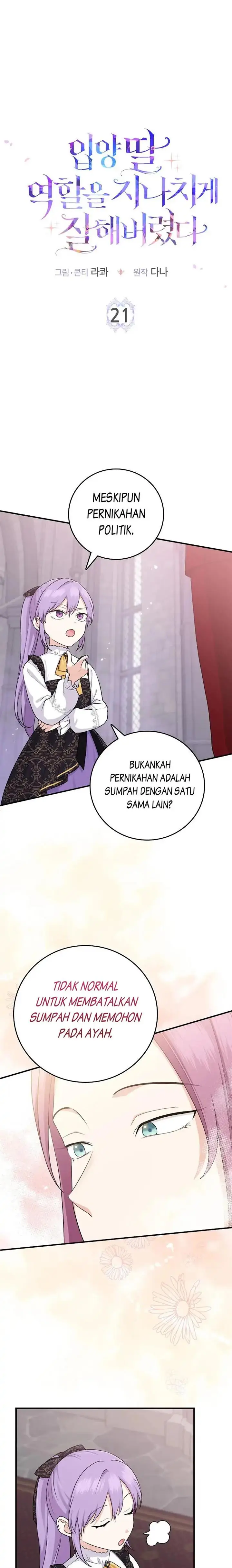 image-komik-i-played-the-role-of-the-adopted-daughter-too-well-chapter-21-1/22