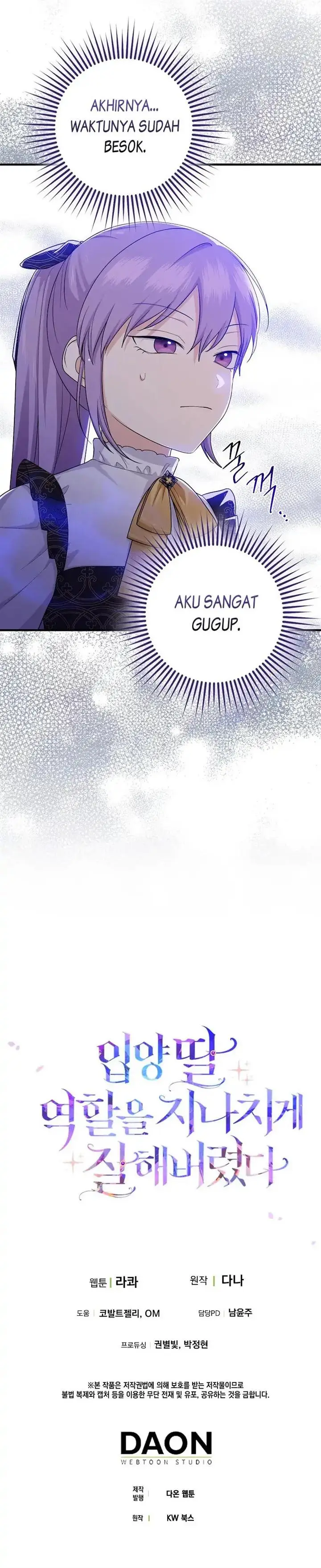 image-komik-i-played-the-role-of-the-adopted-daughter-too-well-chapter-21-21/22