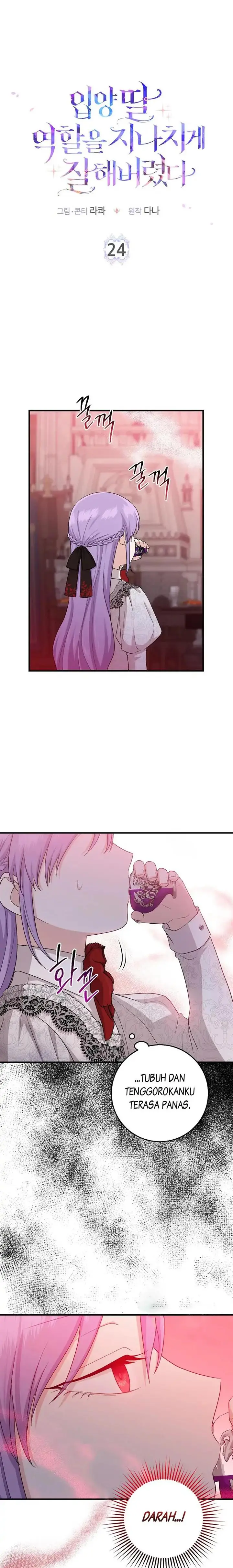 image-komik-i-played-the-role-of-the-adopted-daughter-too-well-chapter-24-0/21