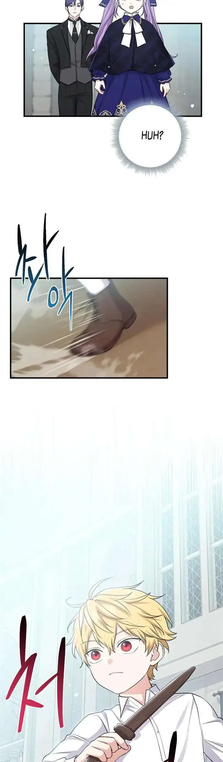 image-komik-i-played-the-role-of-the-adopted-daughter-too-well-chapter-25-20/22