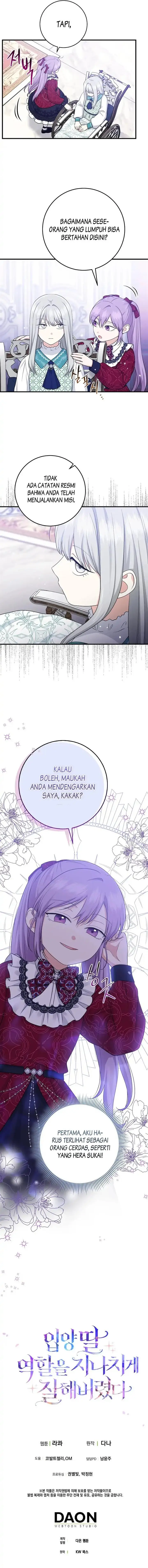 image-komik-i-played-the-role-of-the-adopted-daughter-too-well-chapter-27-20/22