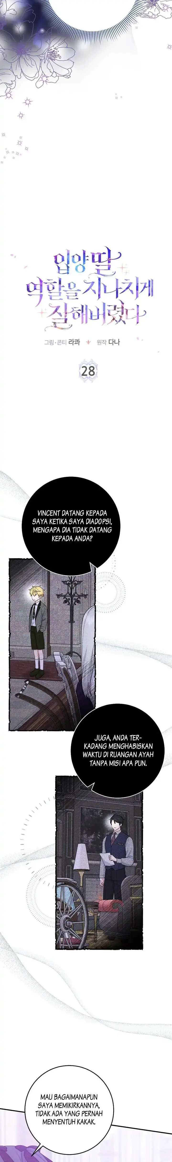 image-komik-i-played-the-role-of-the-adopted-daughter-too-well-chapter-28-1/22
