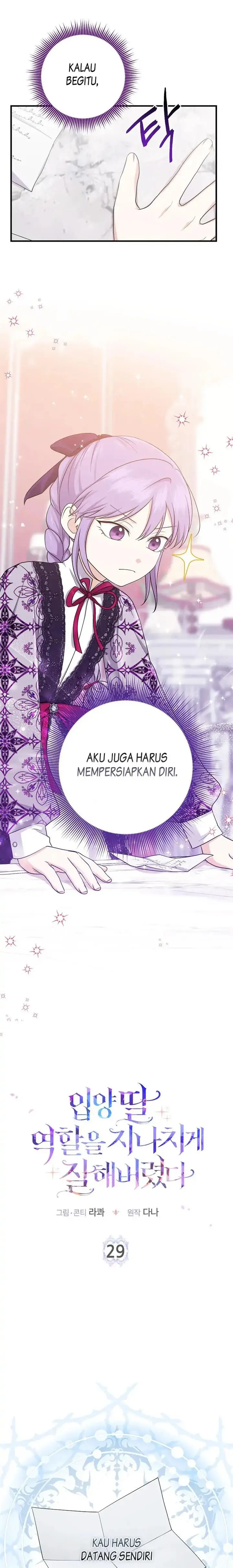 image-komik-i-played-the-role-of-the-adopted-daughter-too-well-chapter-29-0/26