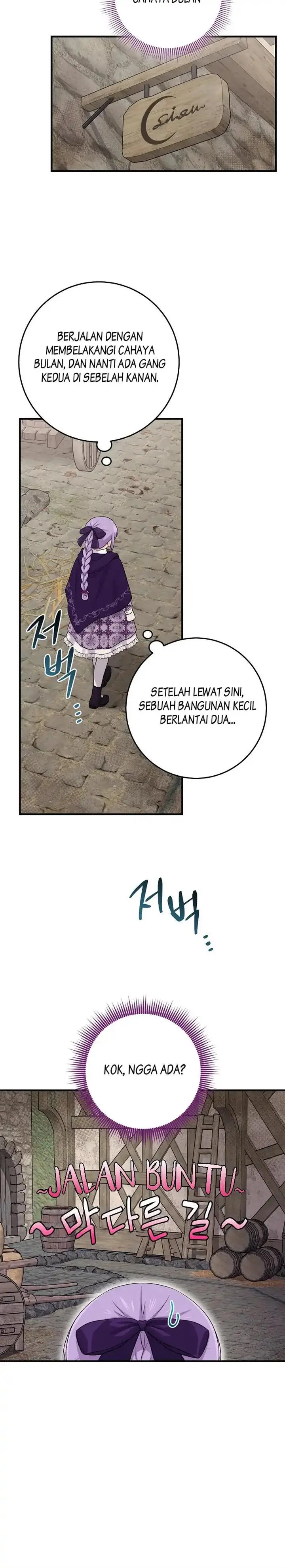 image-komik-i-played-the-role-of-the-adopted-daughter-too-well-chapter-29-3/26