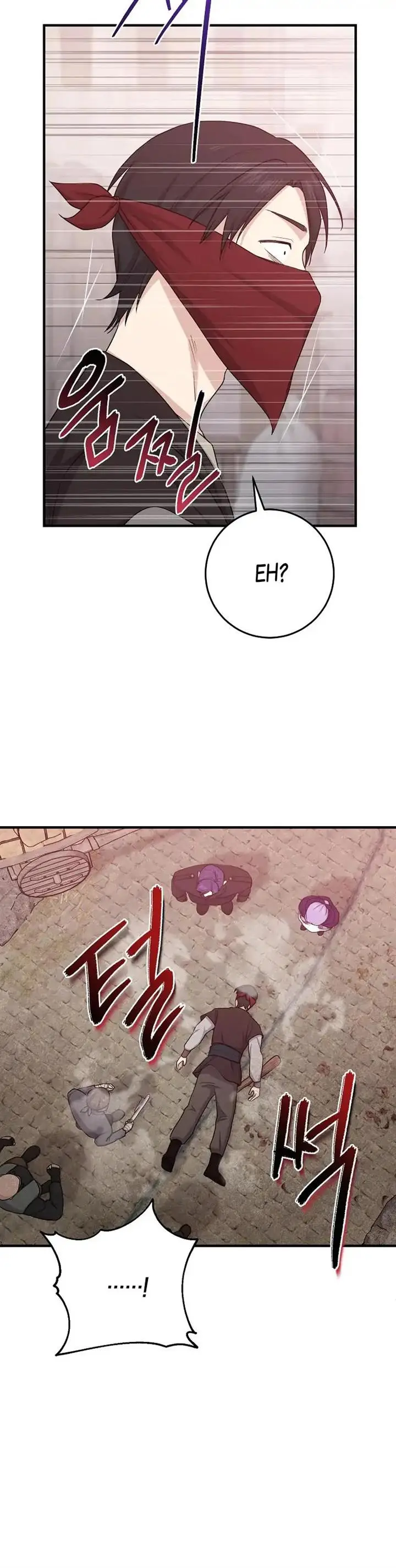 image-komik-i-played-the-role-of-the-adopted-daughter-too-well-chapter-29-11/26