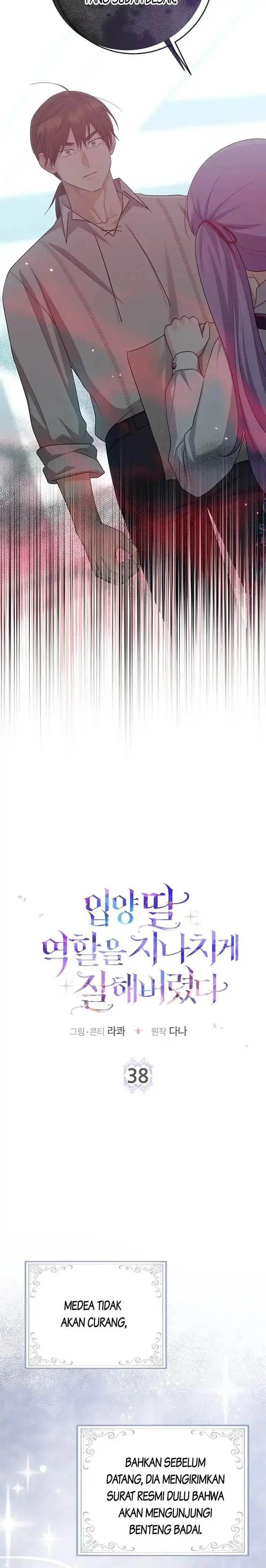 image-komik-i-played-the-role-of-the-adopted-daughter-too-well-chapter-38-4/24