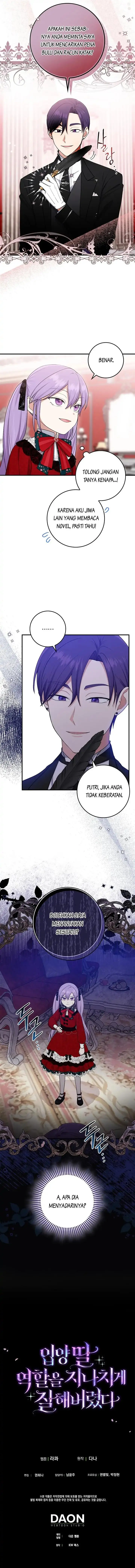 image-komik-i-played-the-role-of-the-adopted-daughter-too-well-chapter-4-24/27