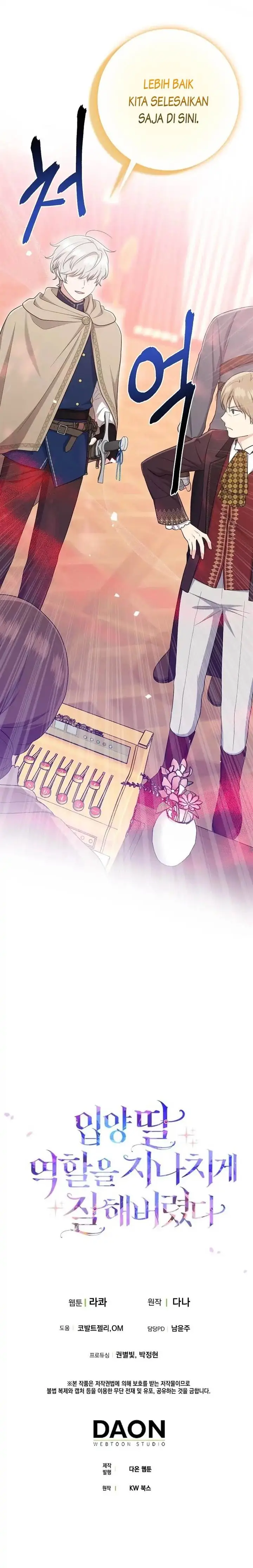 image-komik-i-played-the-role-of-the-adopted-daughter-too-well-chapter-40-25/29