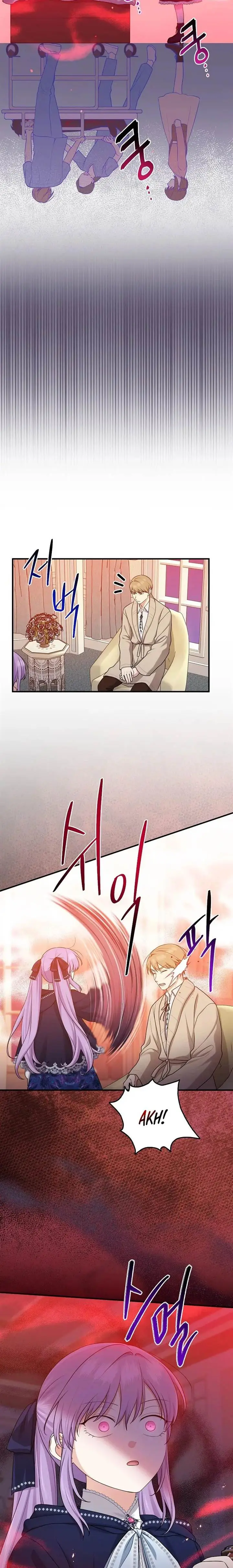 image-komik-i-played-the-role-of-the-adopted-daughter-too-well-chapter-44-13/27