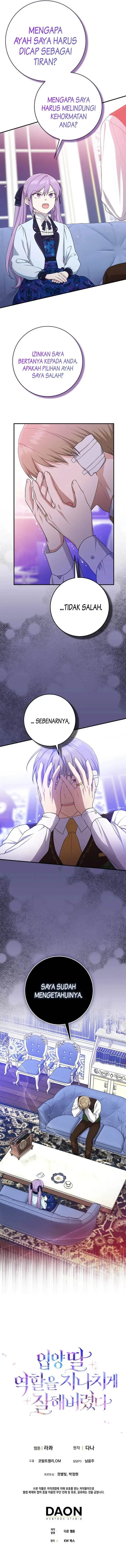 image-komik-i-played-the-role-of-the-adopted-daughter-too-well-chapter-45-21/24