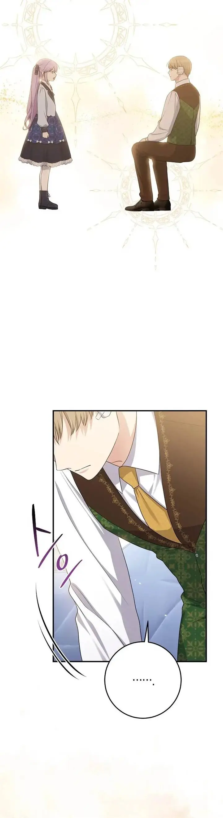 image-komik-i-played-the-role-of-the-adopted-daughter-too-well-chapter-46-8/27