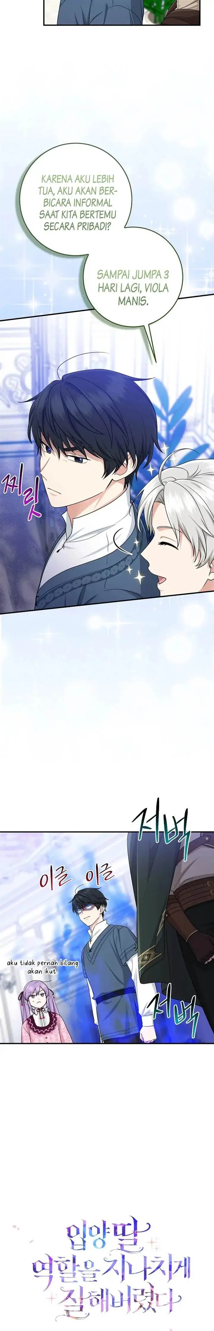 image-komik-i-played-the-role-of-the-adopted-daughter-too-well-chapter-47-19/27