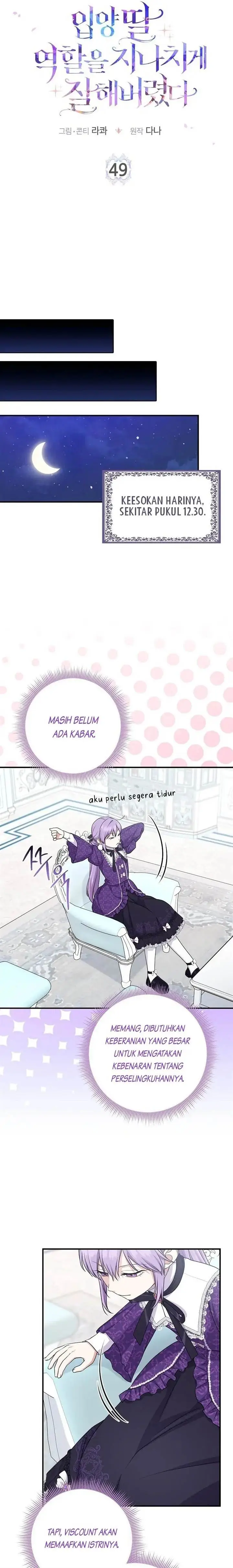 image-komik-i-played-the-role-of-the-adopted-daughter-too-well-chapter-49-9/30