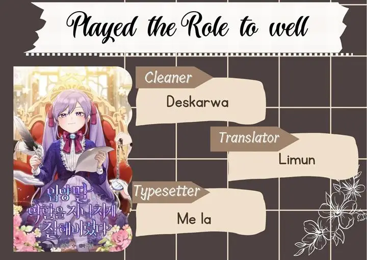image-komik-i-played-the-role-of-the-adopted-daughter-too-well-chapter-6-0/22