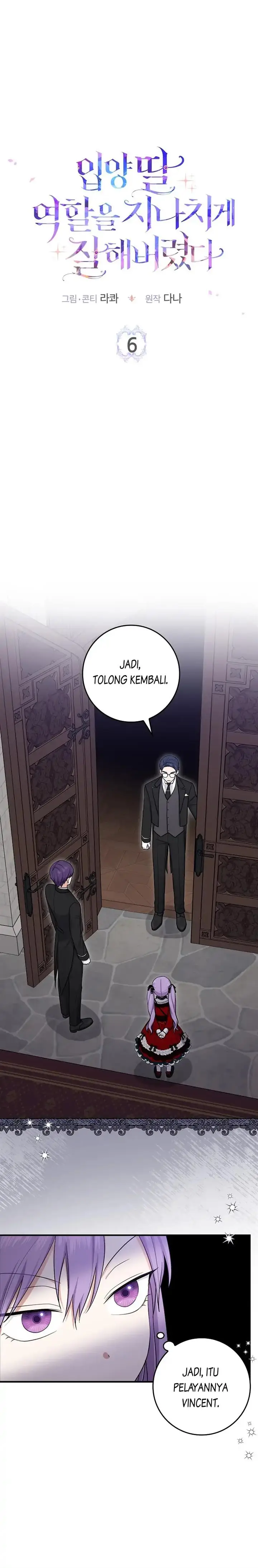 image-komik-i-played-the-role-of-the-adopted-daughter-too-well-chapter-6-4/22