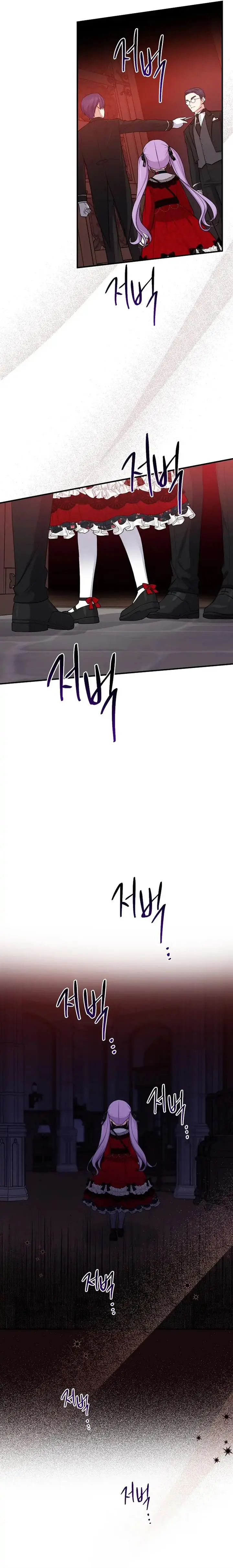 image-komik-i-played-the-role-of-the-adopted-daughter-too-well-chapter-6-9/22