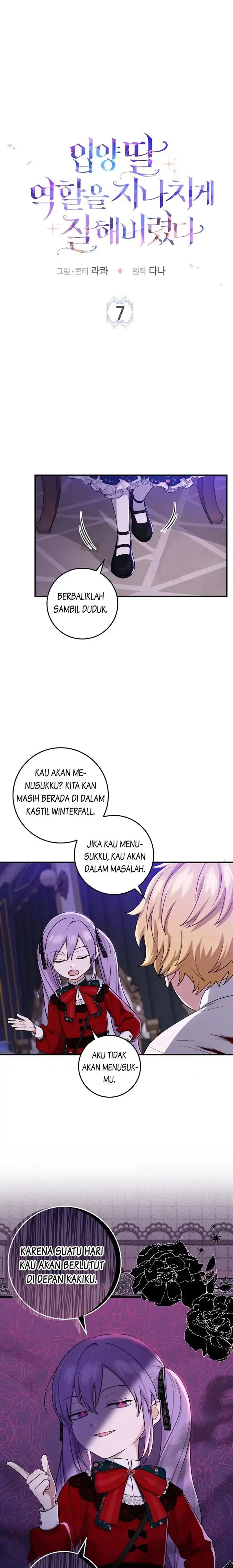 image-komik-i-played-the-role-of-the-adopted-daughter-too-well-chapter-7-0/23