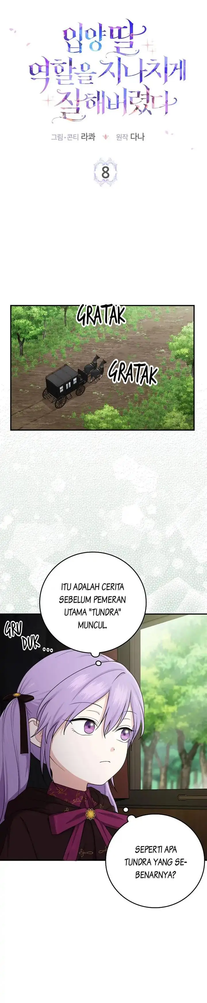 image-komik-i-played-the-role-of-the-adopted-daughter-too-well-chapter-8-7/27