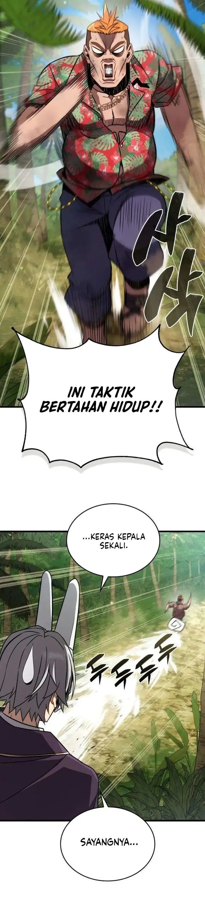 image-komik-i-quit-everything-to-selling-cola-chapter-3-7/44