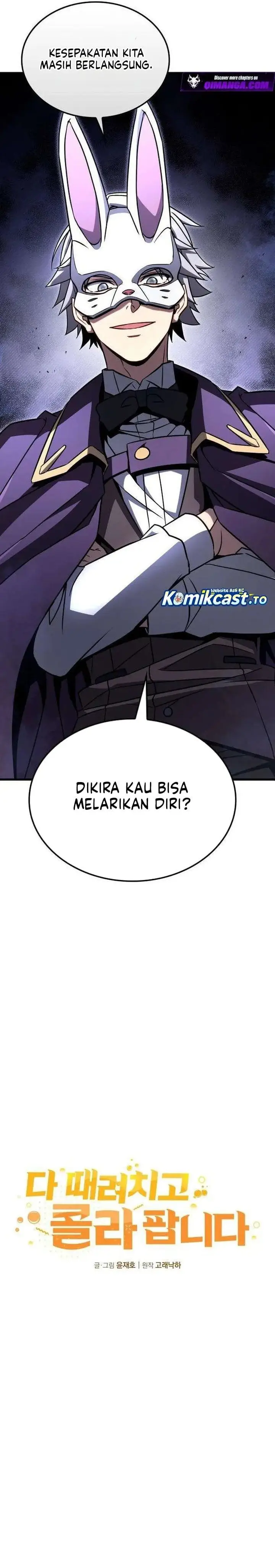 image-komik-i-quit-everything-to-selling-cola-chapter-3-8/44