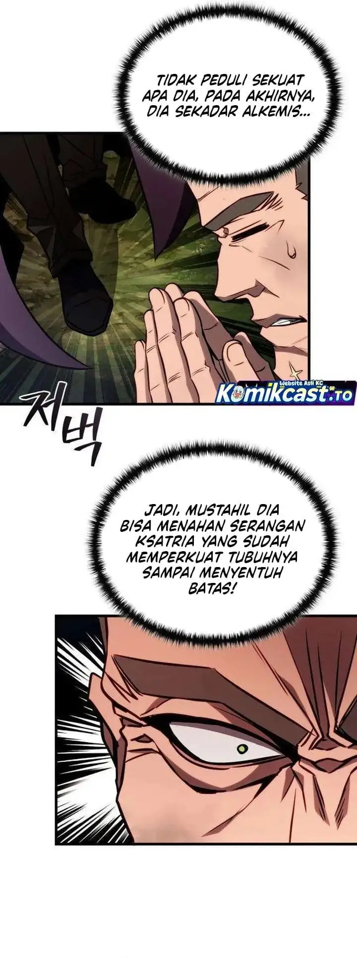 image-komik-i-quit-everything-to-selling-cola-chapter-3-25/44