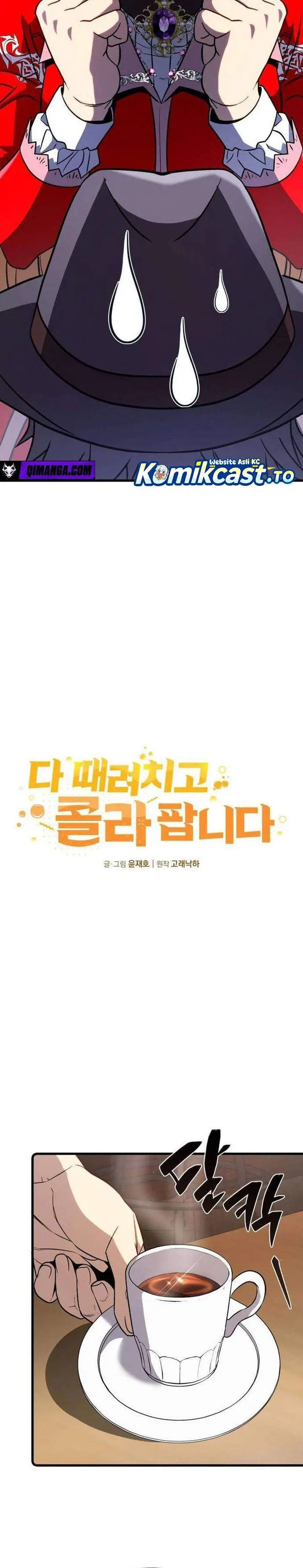 image-komik-i-quit-everything-to-selling-cola-chapter-4-9/45