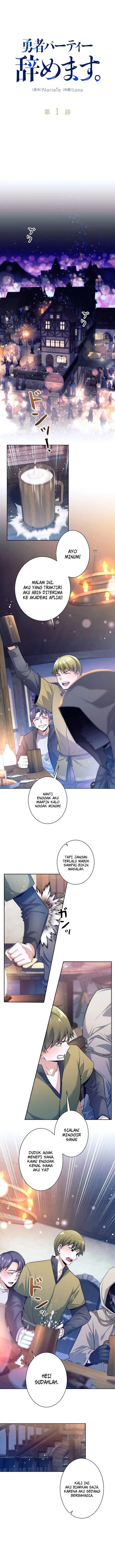 image-komik-i-quit-the-heros-party-chapter-1-1/22