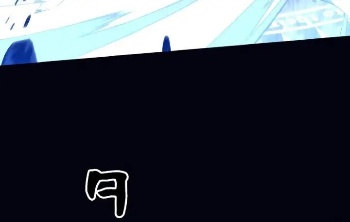 image-komik-i-quit-the-heros-party-chapter-1-9/22