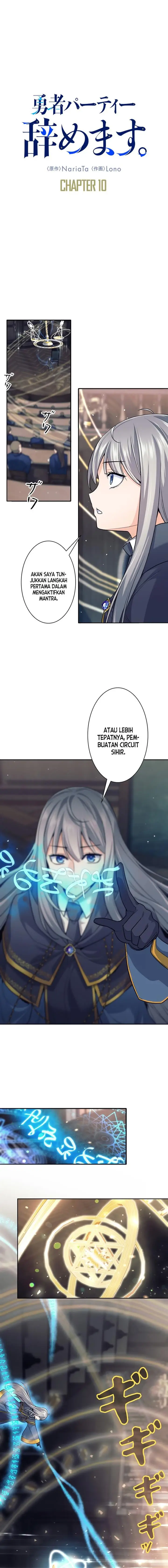 image-komik-i-quit-the-heros-party-chapter-10-4/17
