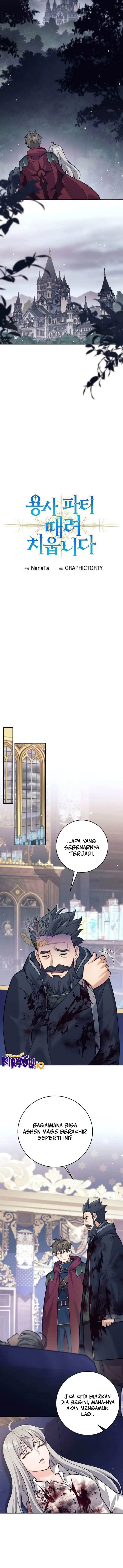 image-komik-i-quit-the-heros-party-chapter-101-9/14