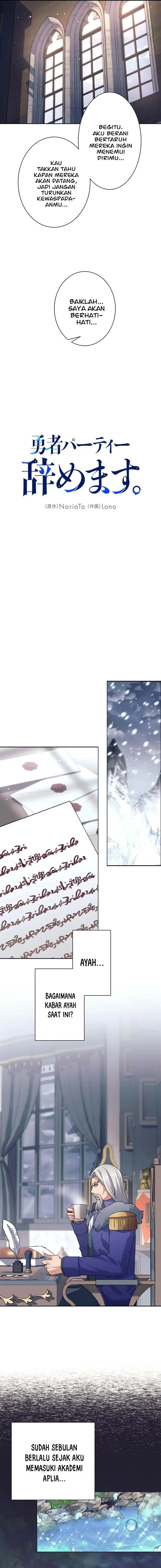 image-komik-i-quit-the-heros-party-chapter-11-3/17