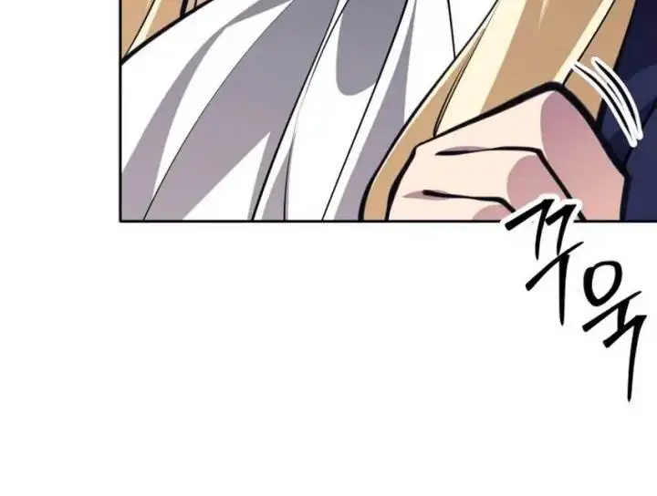 image-komik-i-quit-the-heros-party-chapter-118-16/21