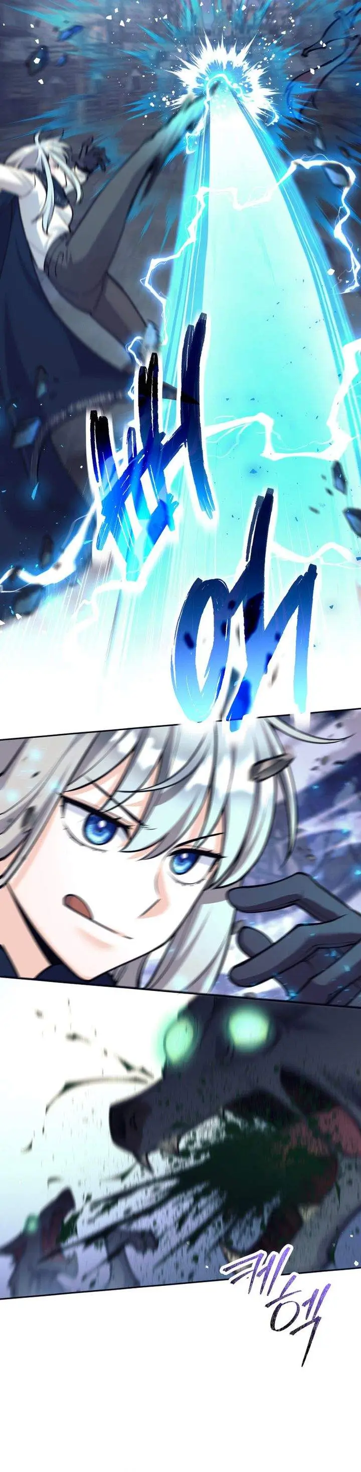image-komik-i-quit-the-heros-party-chapter-122-26/38