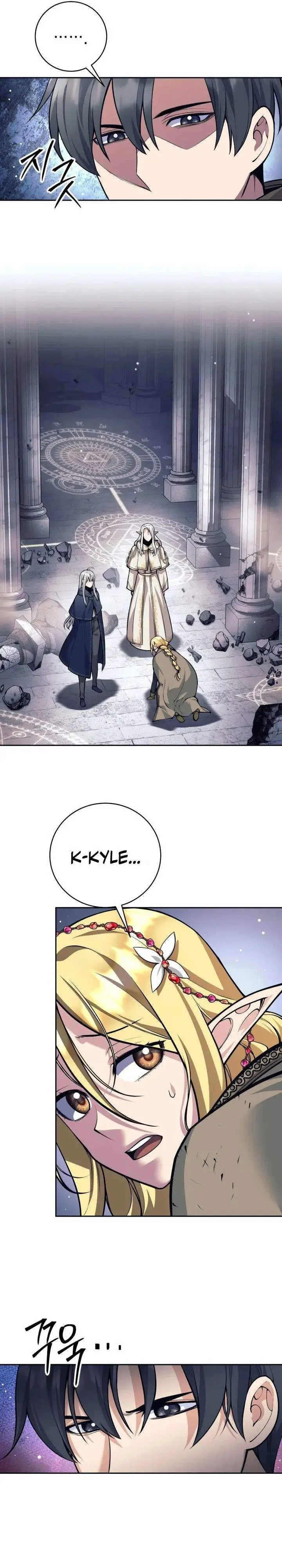 image-komik-i-quit-the-heros-party-chapter-125-32/38