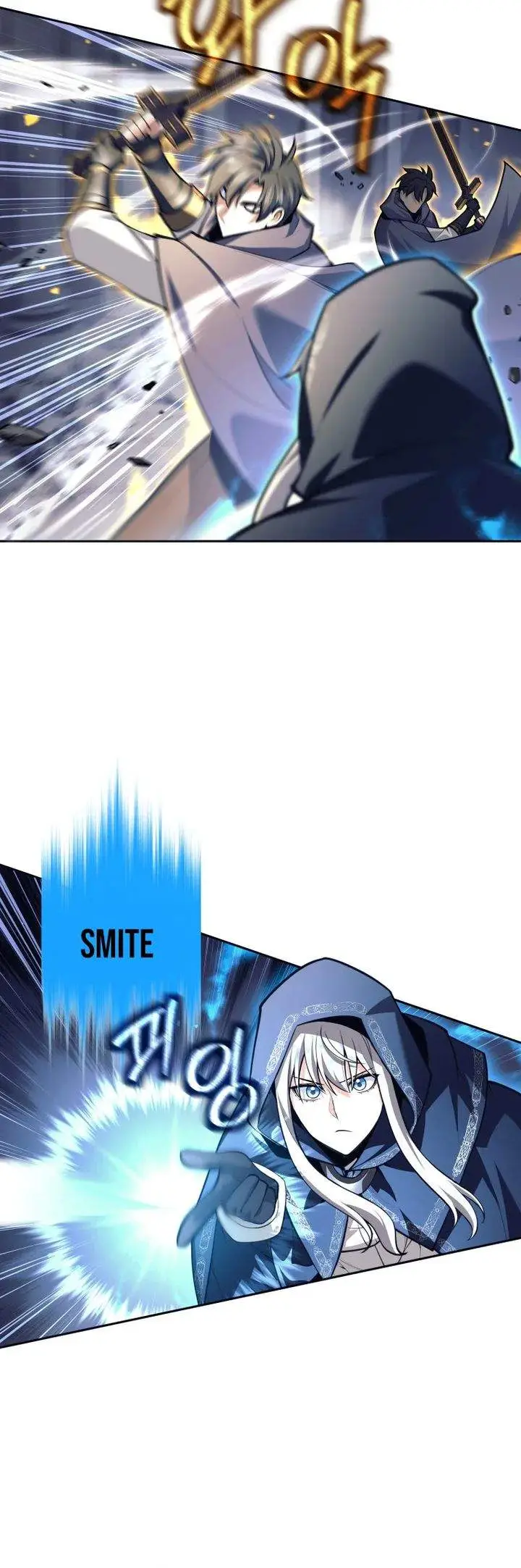 image-komik-i-quit-the-heros-party-chapter-126-11/32