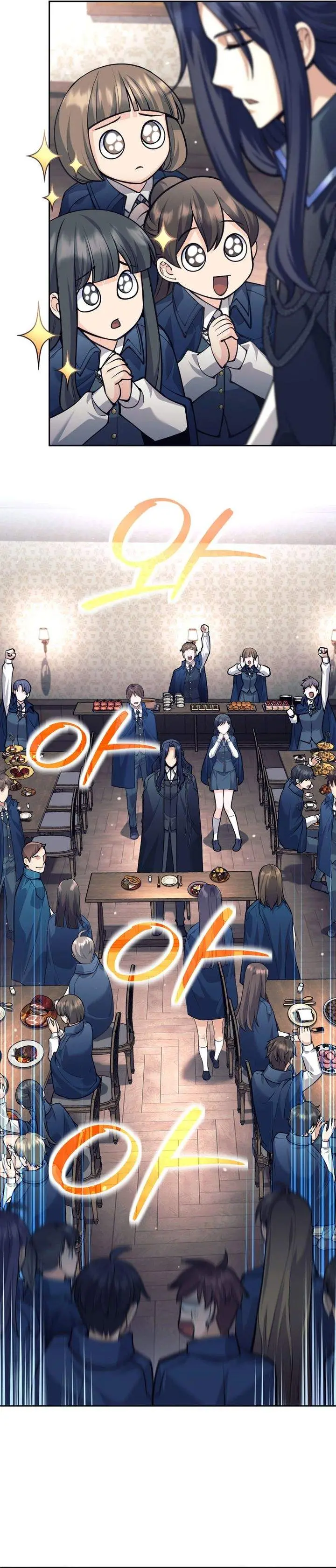image-komik-i-quit-the-heros-party-chapter-133-23/39