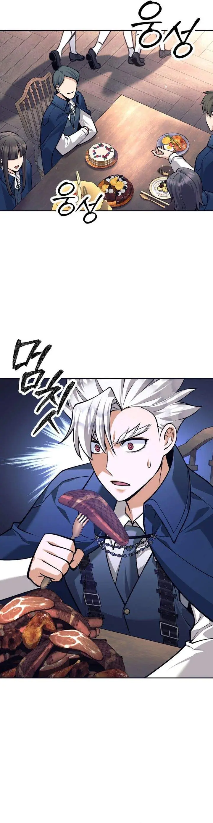 image-komik-i-quit-the-heros-party-chapter-134-6/39