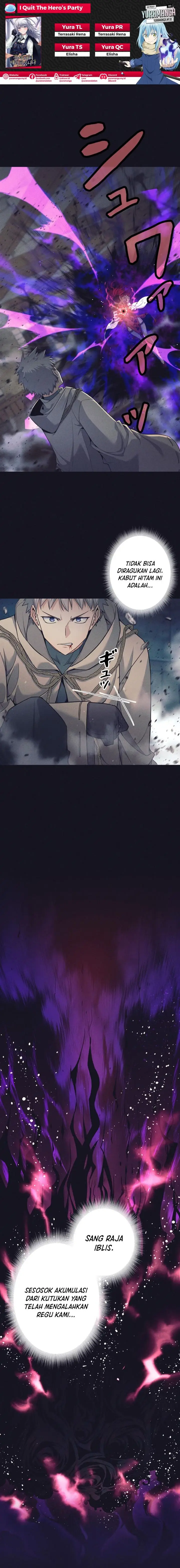 image-komik-i-quit-the-heros-party-chapter-14-0/21
