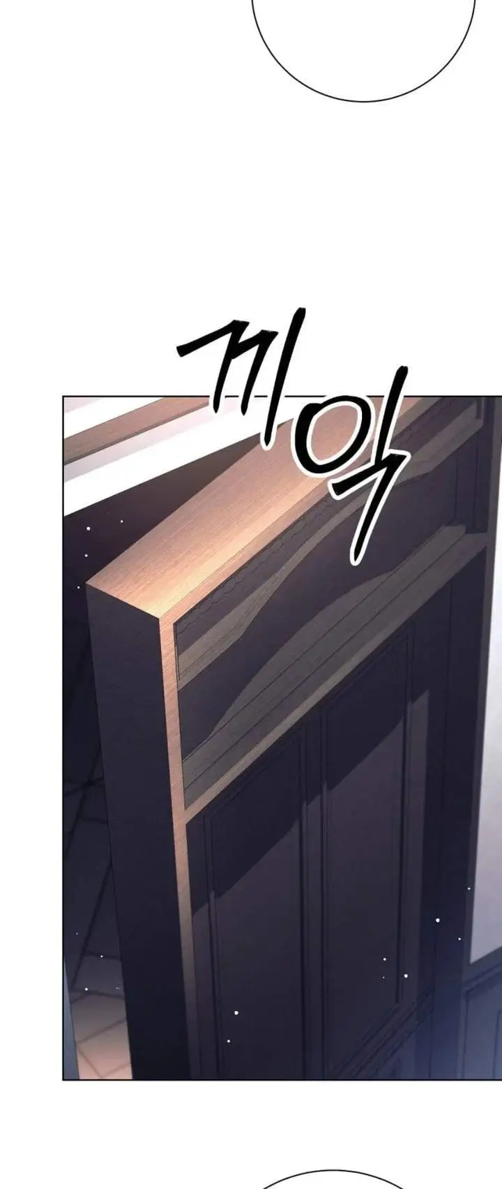 image-komik-i-quit-the-heros-party-chapter-144-66/71