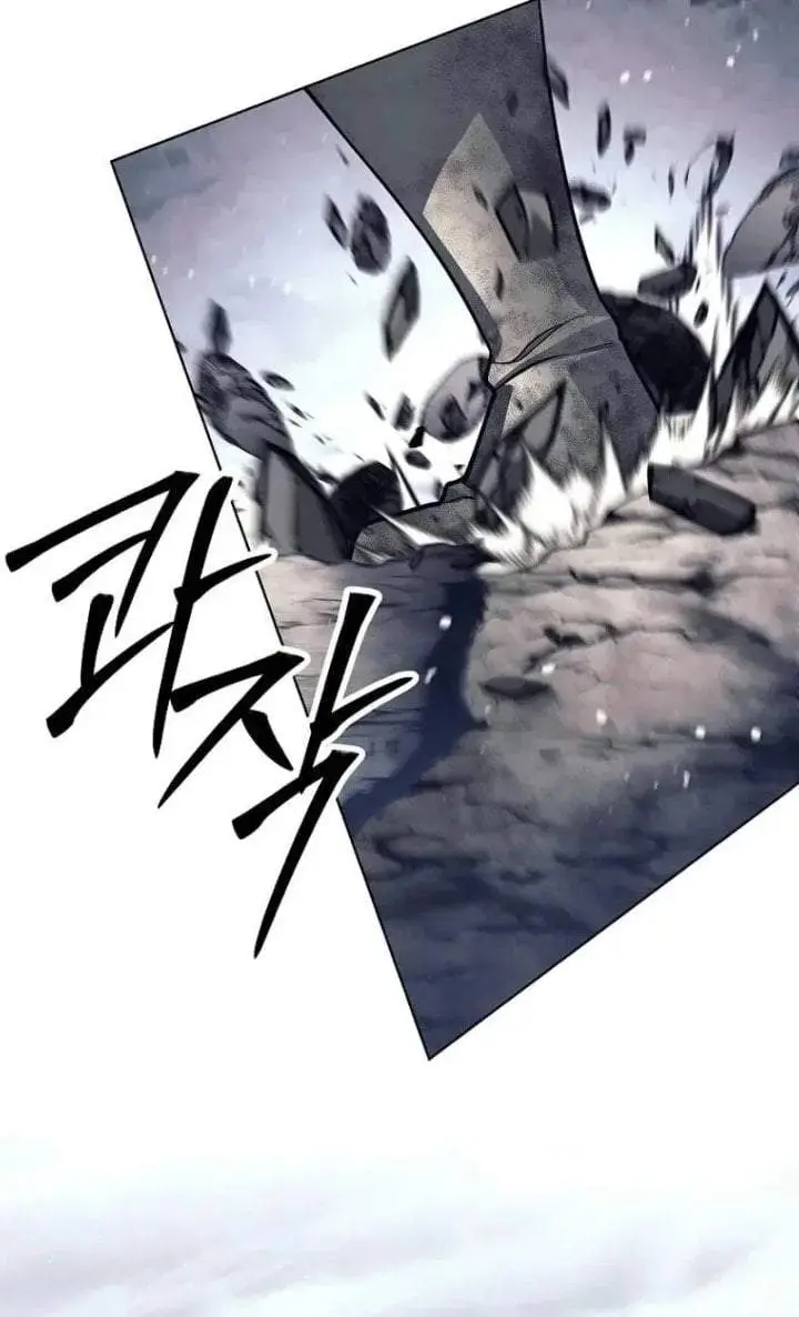 image-komik-i-quit-the-heros-party-chapter-146-37/79