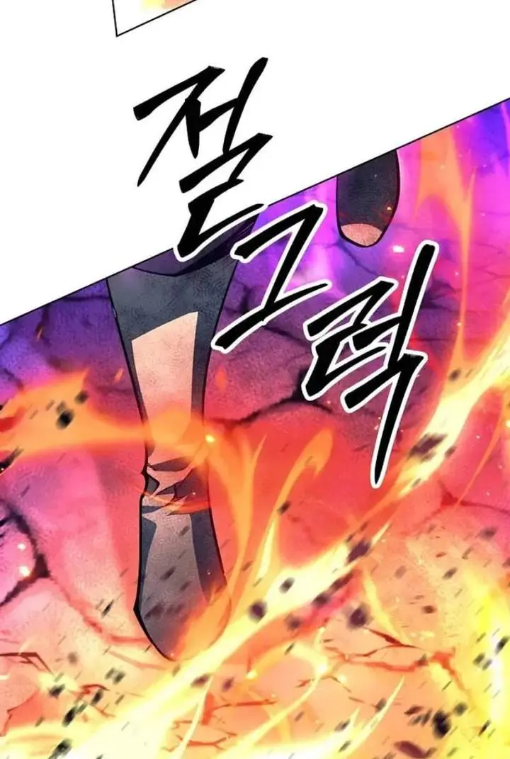 image-komik-i-quit-the-heros-party-chapter-147-129/132