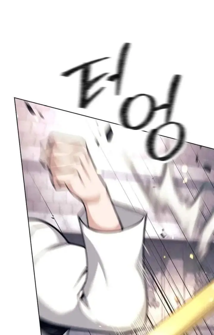 image-komik-i-quit-the-heros-party-chapter-151-69/104