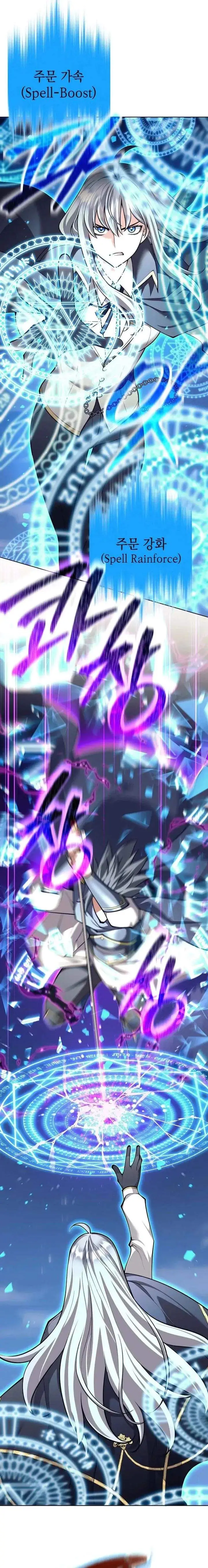 image-komik-i-quit-the-heros-party-chapter-153-22/25