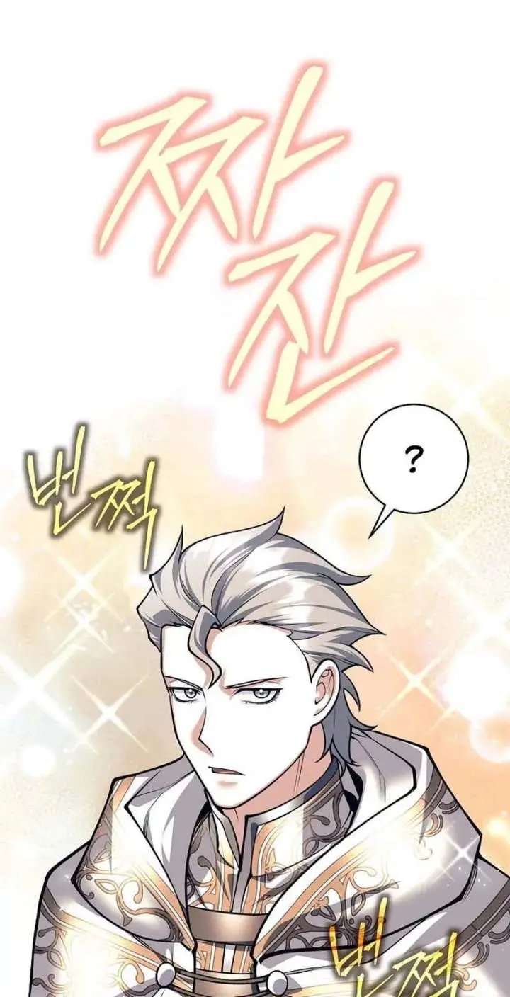 image-komik-i-quit-the-heros-party-chapter-156-47/101